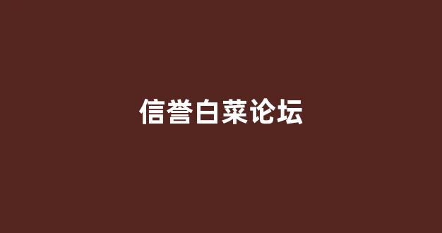 葡京开户
